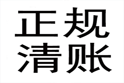 民间借贷证据复印件效力判定标准