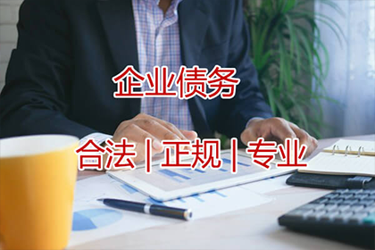 担保借款未还应对策：民间借贷风险解析